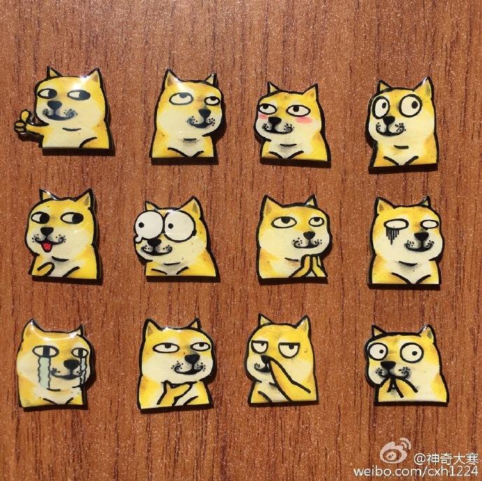 doge_doge在聊天中什么意思