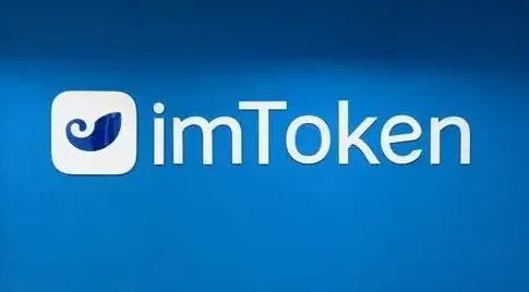 im钱包忘记支付密码_imtoken钱包忘记交易密码
