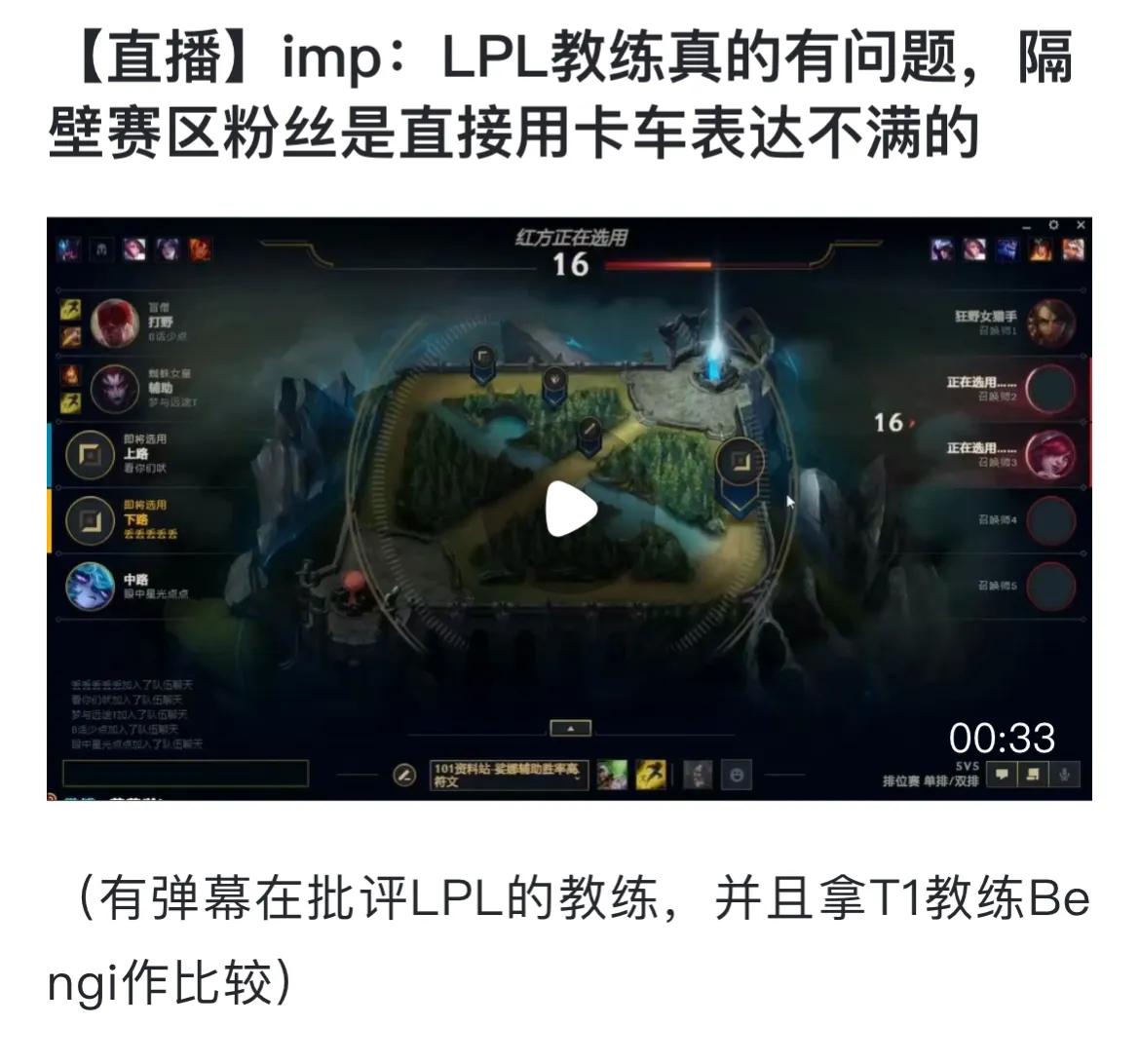 imp图软件下载_imindmap软件