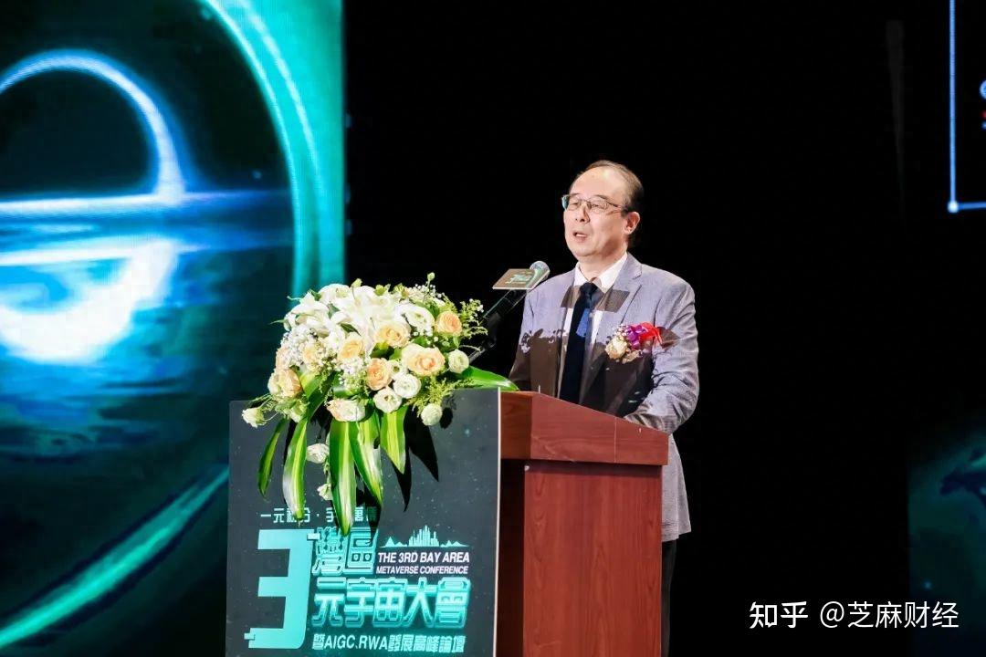 逸尚联合投资元宇宙_逸尚联合投资元宇宙上面如果注销账号