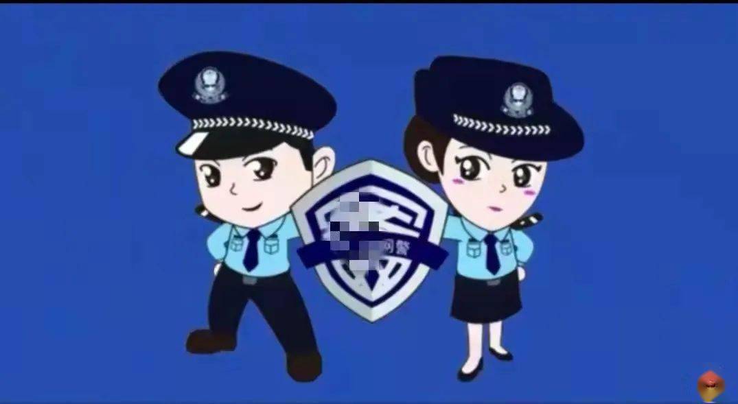 电报会不会被网警查到_电报会不会被网警查到信息
