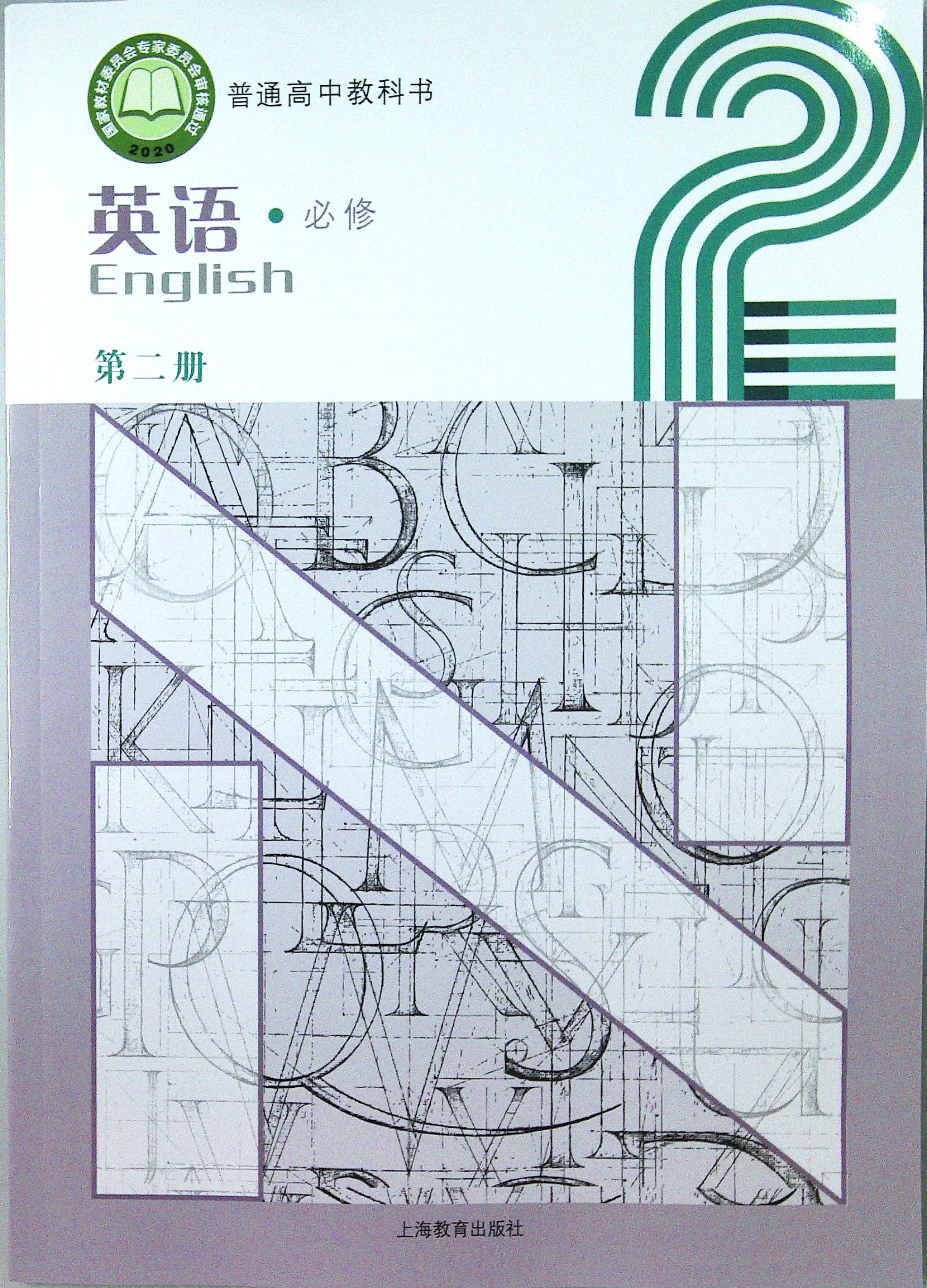 2022最新版_网名大全2022最新版