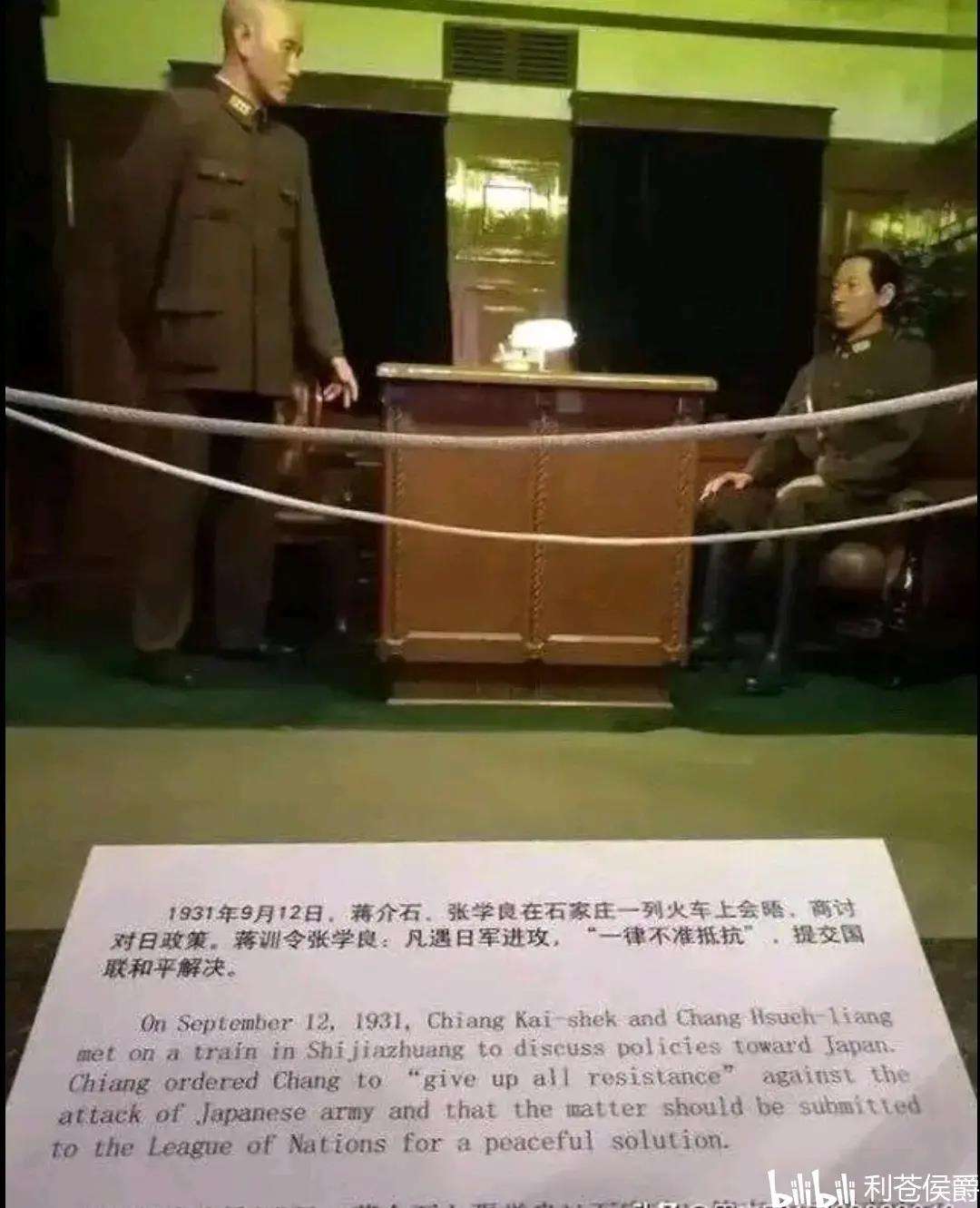 一分钟教你学会电报_一分钟教你了解民法典