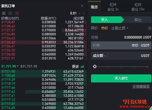 usdt买卖算犯法吗_买卖usdt在中国合法