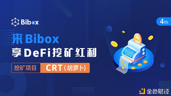 usdt挖矿机软件_质押usdt挖矿骗局