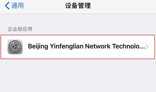 tp钱包中国业务_tp钱包 dapp