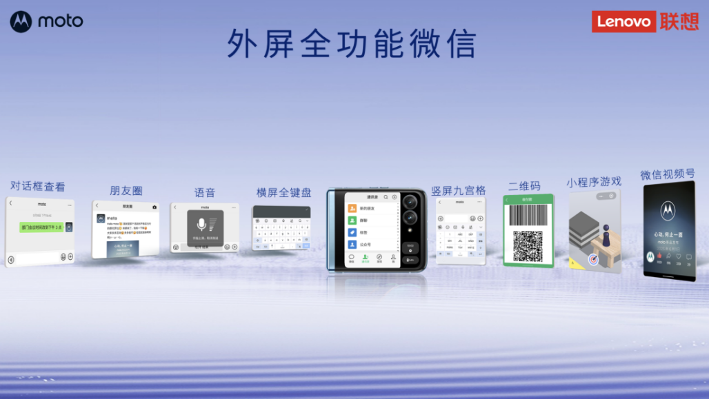 toptoken_toptokenpocket