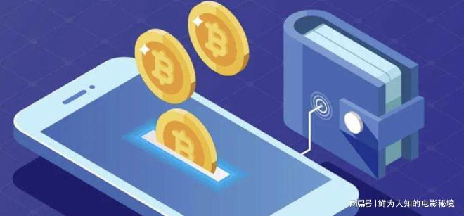 imtokenusdt转账_imtokenusdt转账不了