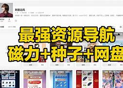 全网最强电报员_全网最强电报员是谁