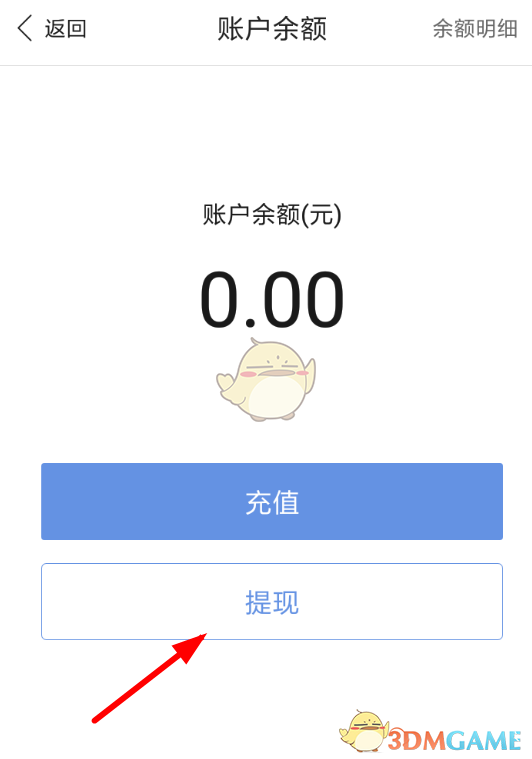 bitpie怎么提现到银行卡_bitkeep怎么提现到银行卡