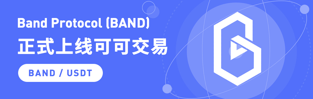 官方usdt_官方USB认证