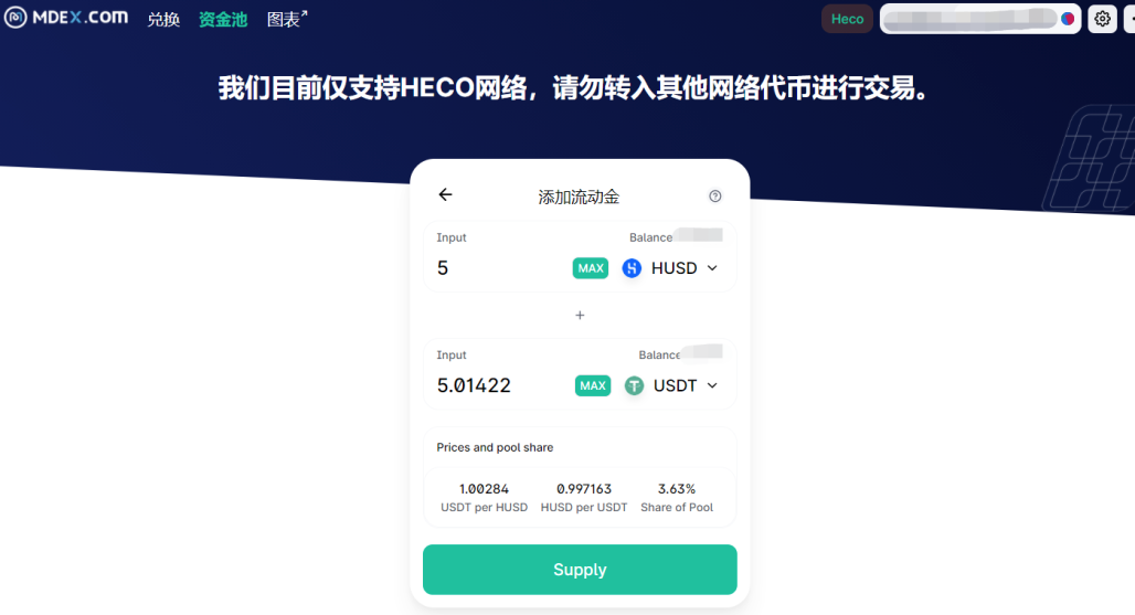 usdt价格今日行情低买高卖的简单介绍
