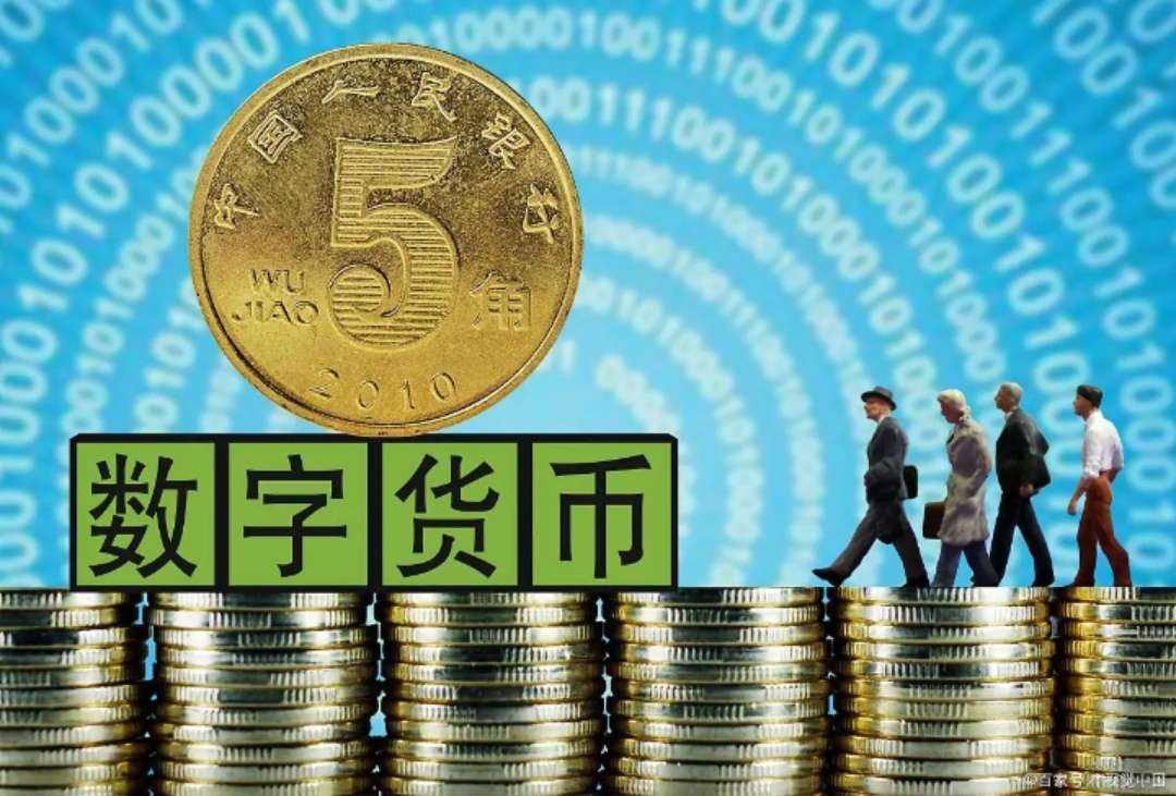法定货币和法偿货币的区别是什么_法定货币和法偿货币的区别是什么意思