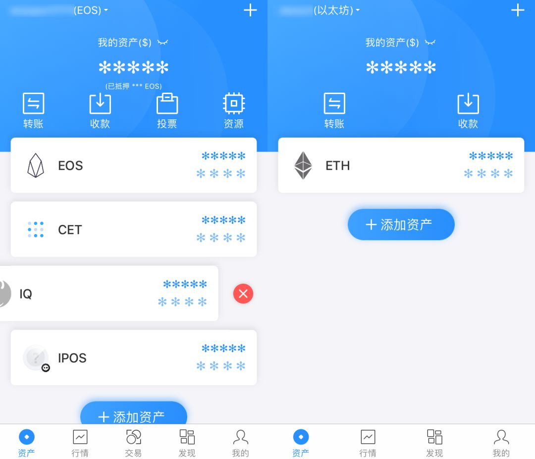 tokenpocket钱包介绍_tokenpocket钱包怎么盈利