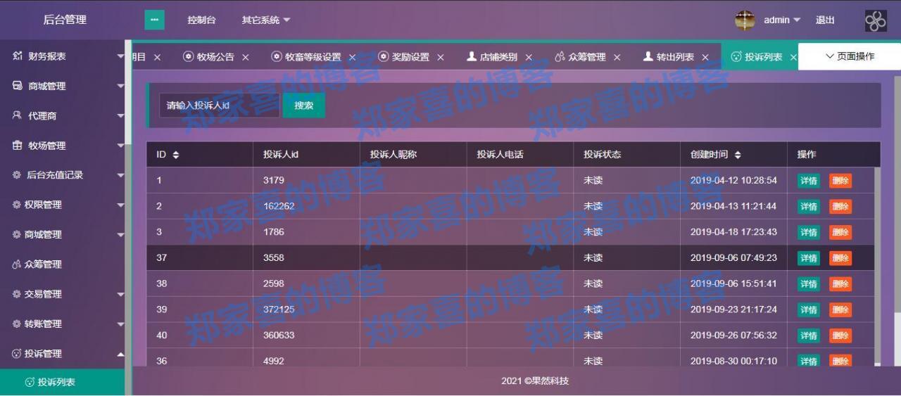 区块链钱包排行榜最新_区块链钱包app都有哪些