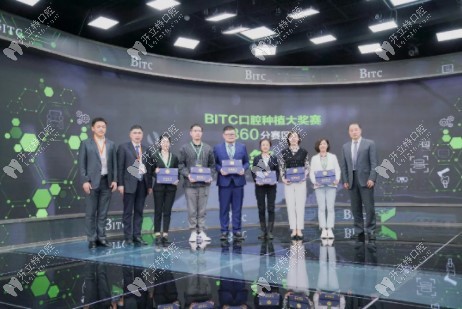 bitc下载_bitc下载app