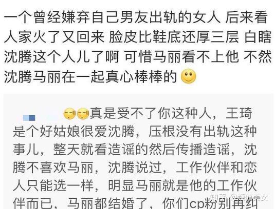 电报员口吐芬芳原声_一开口就是老电报员了