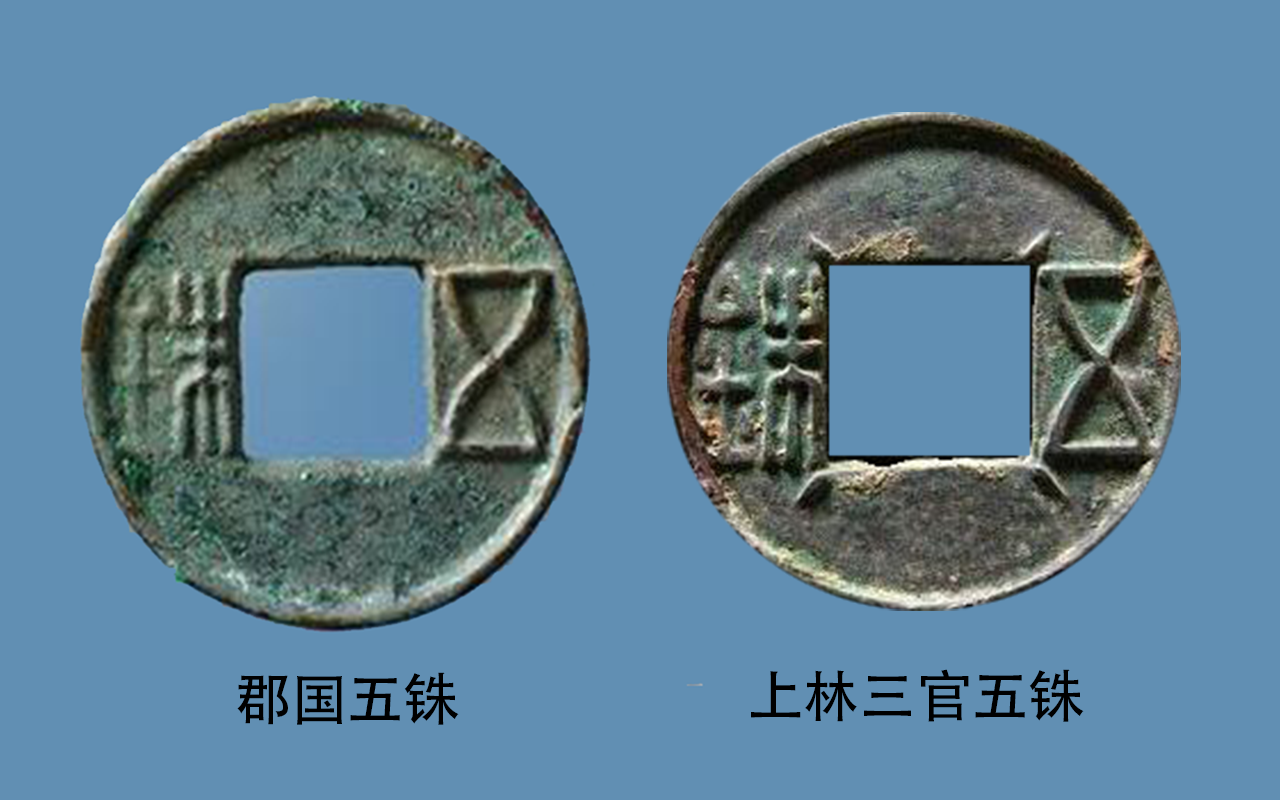 我国法定货币有哪些种类_10我国的法定货币有哪些?
