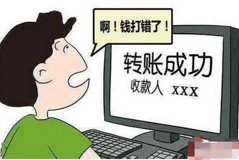 usdt怎么转账给别人_usdt怎么转给别人账号里