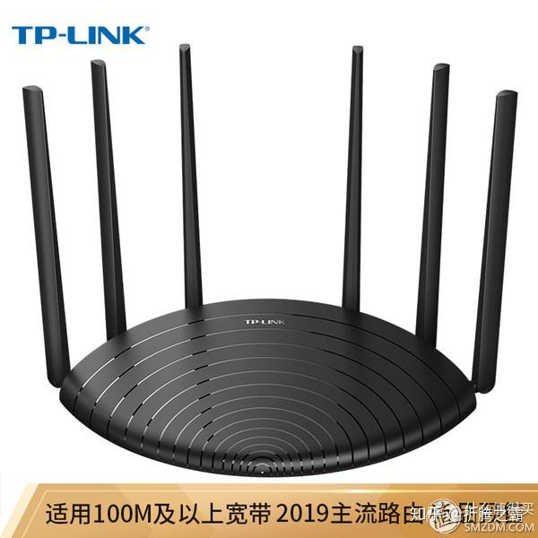 tp-link官网_tplink官网app