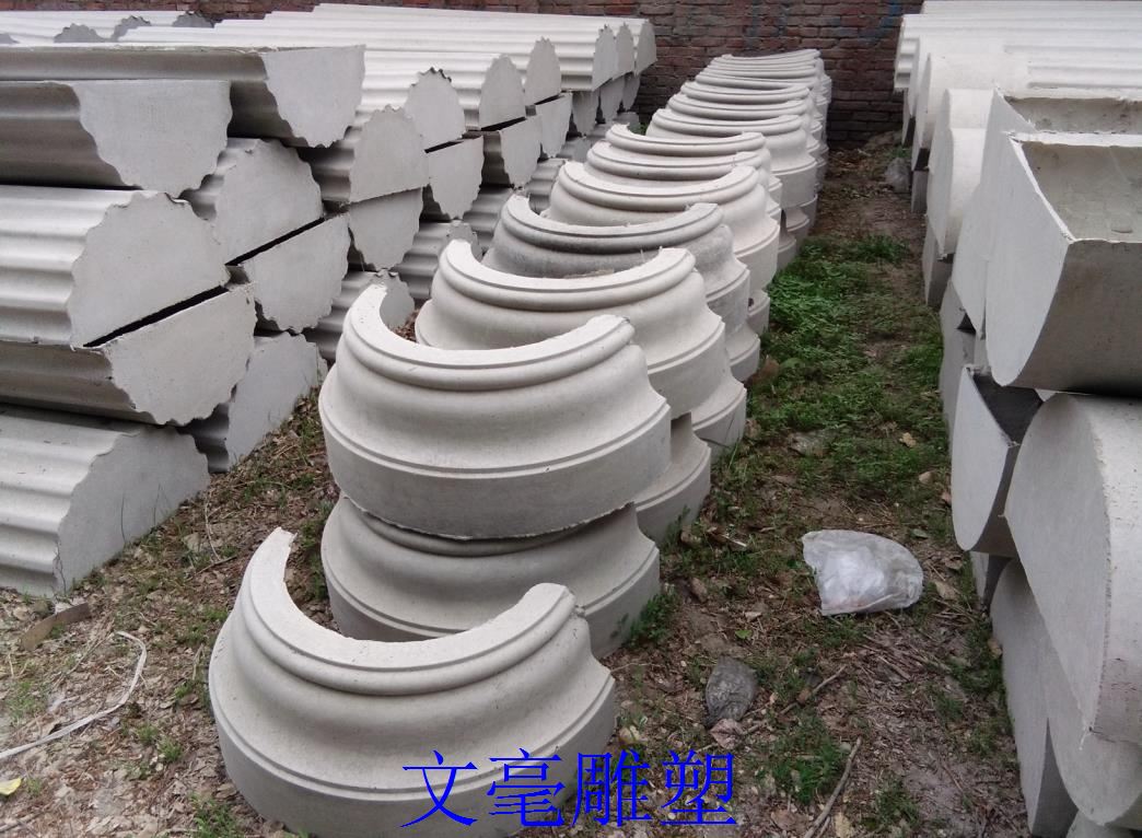 grc_grc构件线条生产厂家