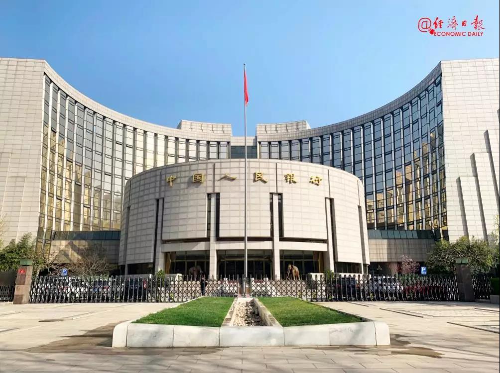 央行数字货币即将推出_央行数字货币即将推出什么业务