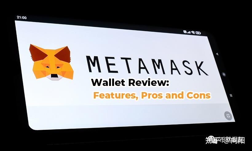 包含metamaskcoinbase的词条
