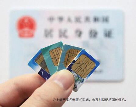 imToken需要进行实名制认证吗的简单介绍