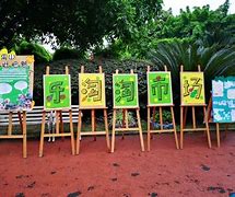 花果山电报员完整版_花果山电报猴无消音视频