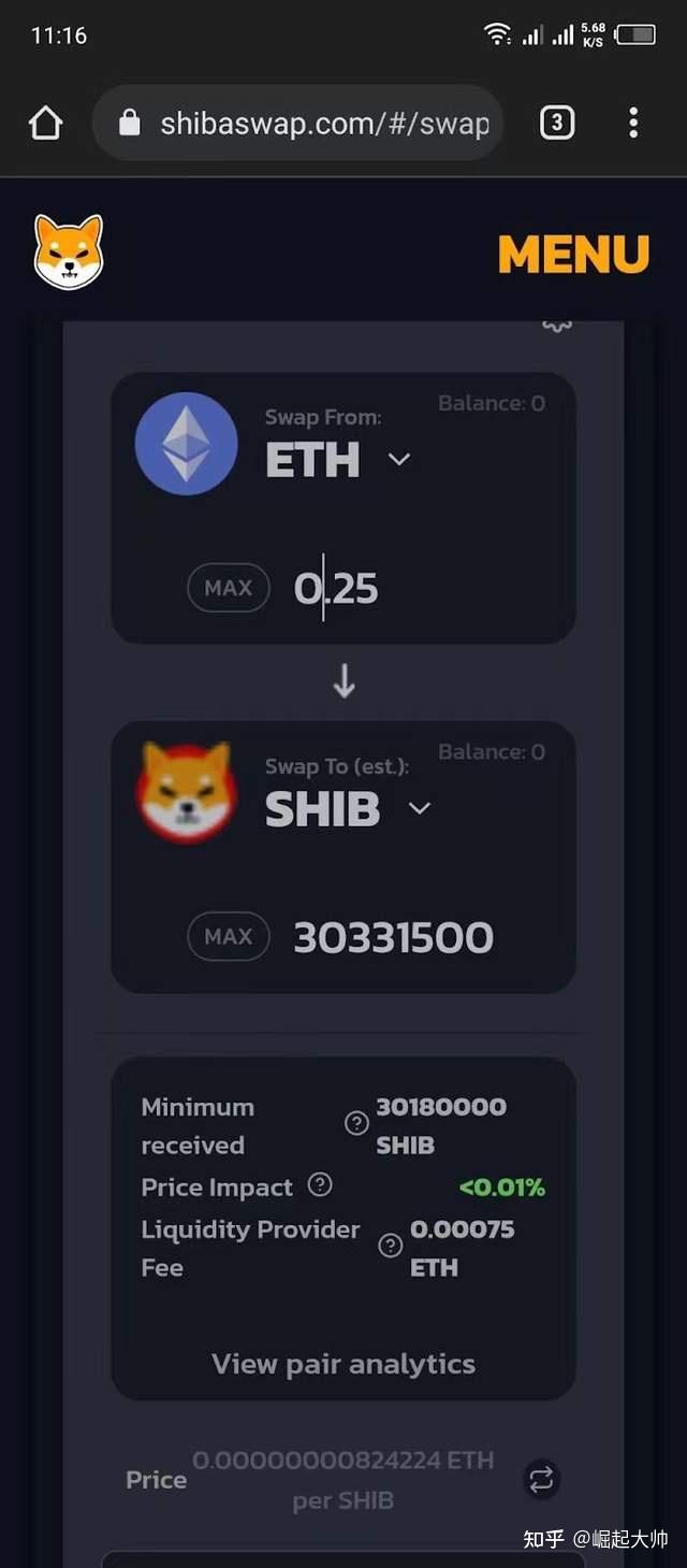 metamask小狐狸钱包官网5.13版本的简单介绍