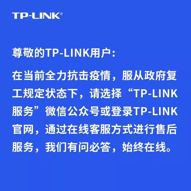 tp钱包官方客服电话多少号_tp钱包官方客服电话多少号啊