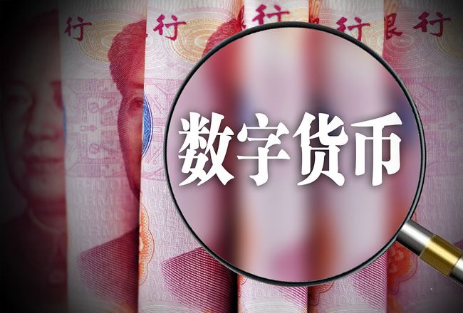 数字货币的股票龙头有哪些_数字货币的股票龙头有哪些企业