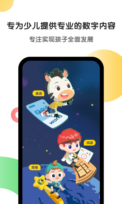 metamask下载5.12.1_metamask download