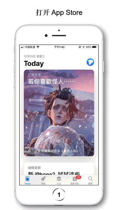 tp钱包苹果端_tp钱包海外版苹果官方下载