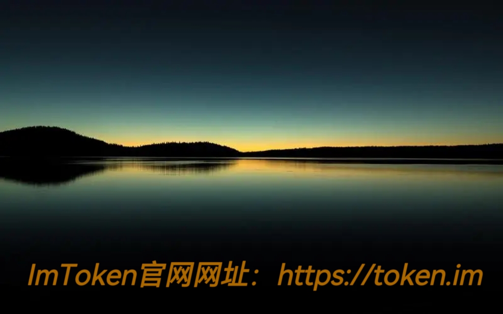imtoken盗u_苹果手机能下载IMTOKEN吗