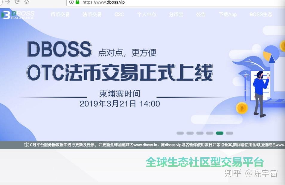 token安全性_token不安全怎么处理的