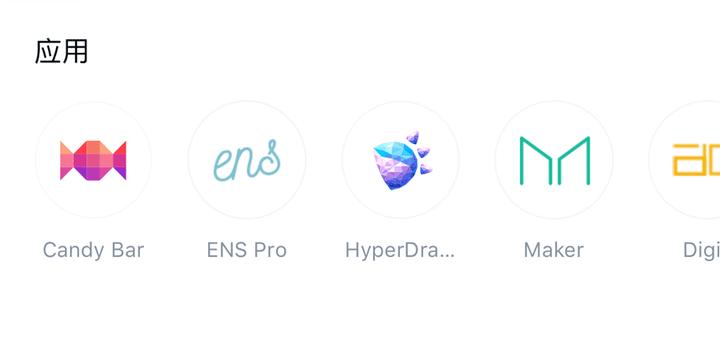 imtoken2.0版安卓版官网_imtoken 20版安卓版官网