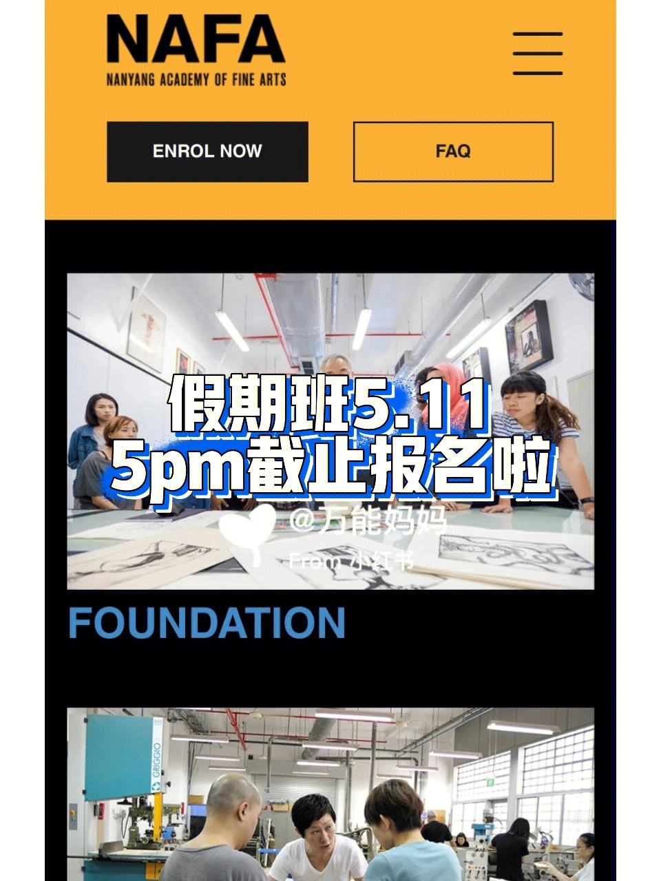 小狐狸钱包最新版本5.11官网的简单介绍