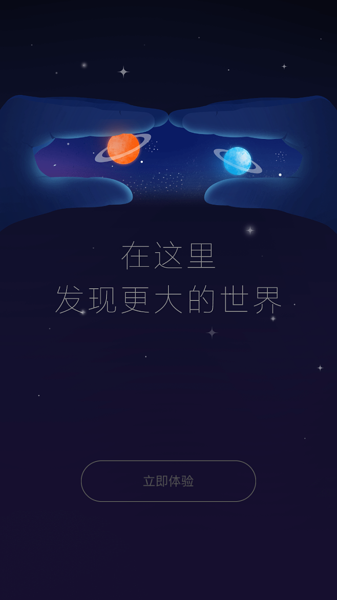 qq浏览器_浏览器电脑版
