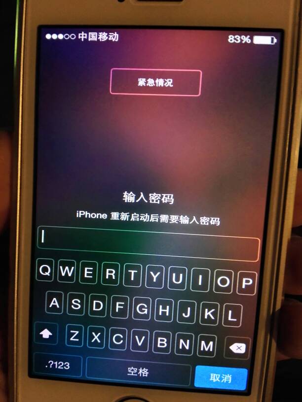 vtoken助记词忘记了怎么办_imtoken助记词忘记了怎么办