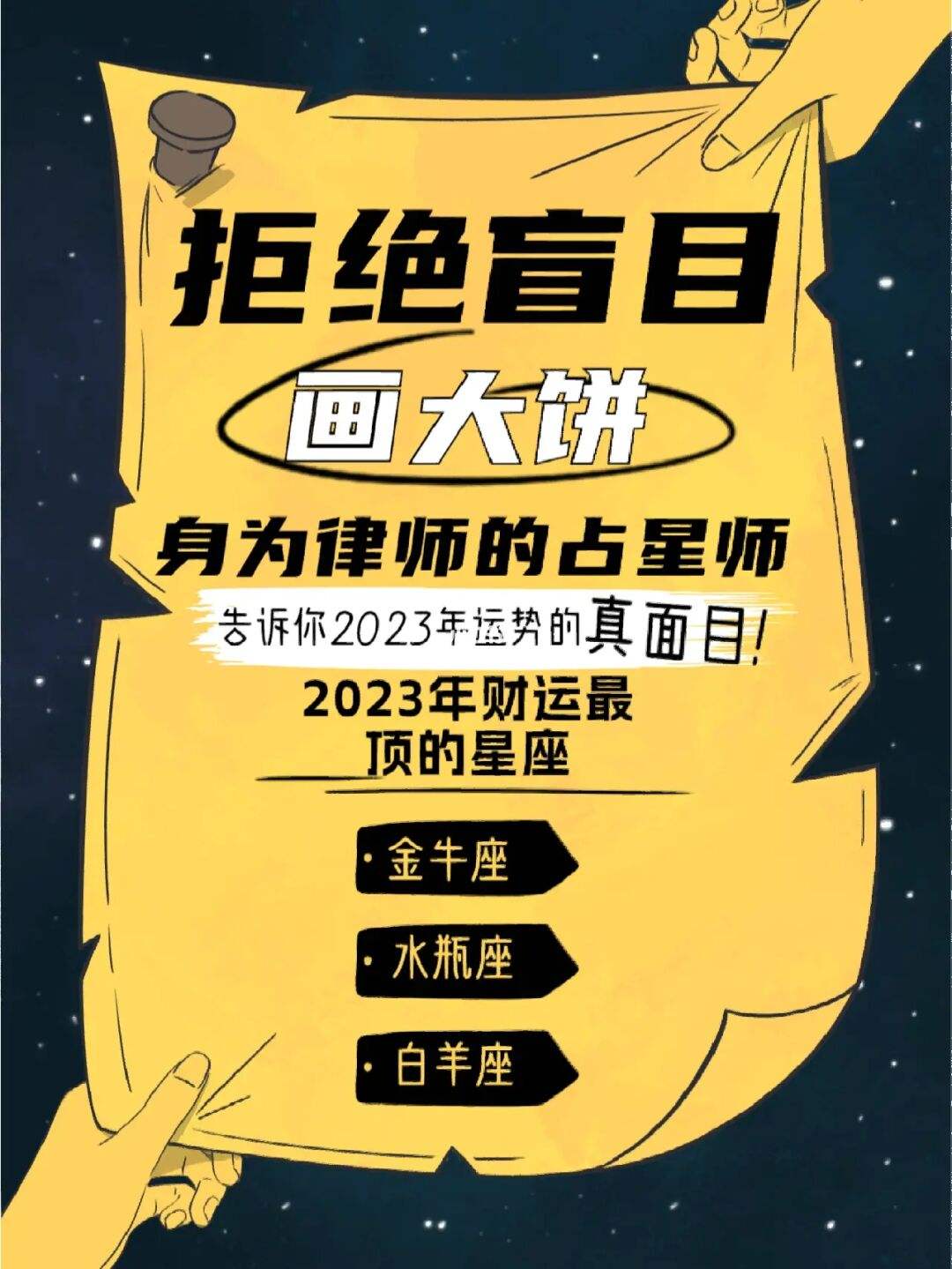 包含shib2023年能涨到多少的词条