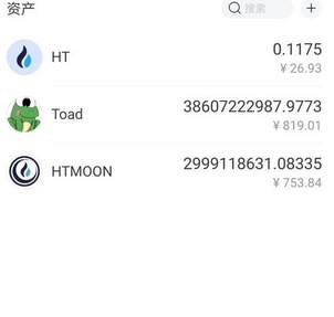 tokenpocket怎么卖币_tokenpocket怎么卖币提现