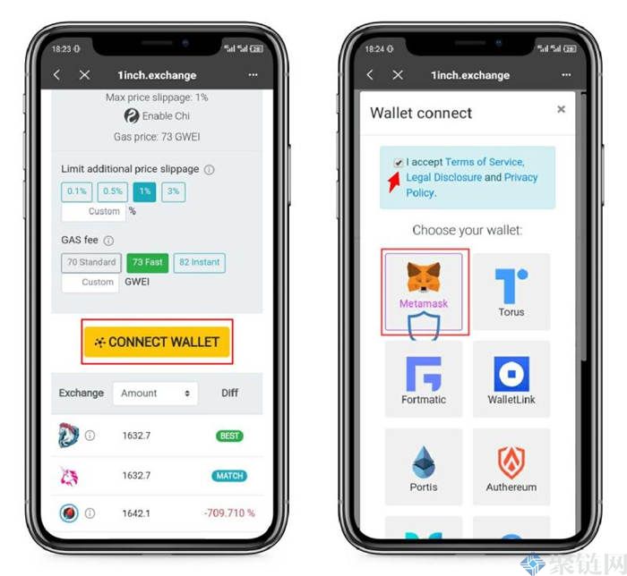 tokenpocket怎么卖币_tokenpocket怎么卖币提现