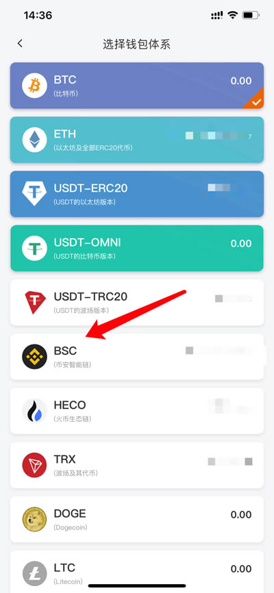 比特派官网_bitpie比特派官网