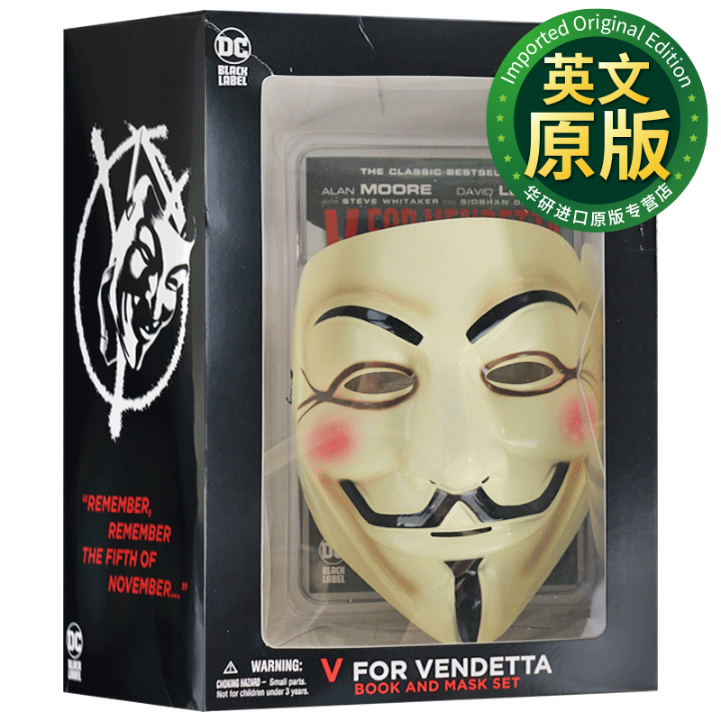 mask怎么读英语_mask怎么读英语语音