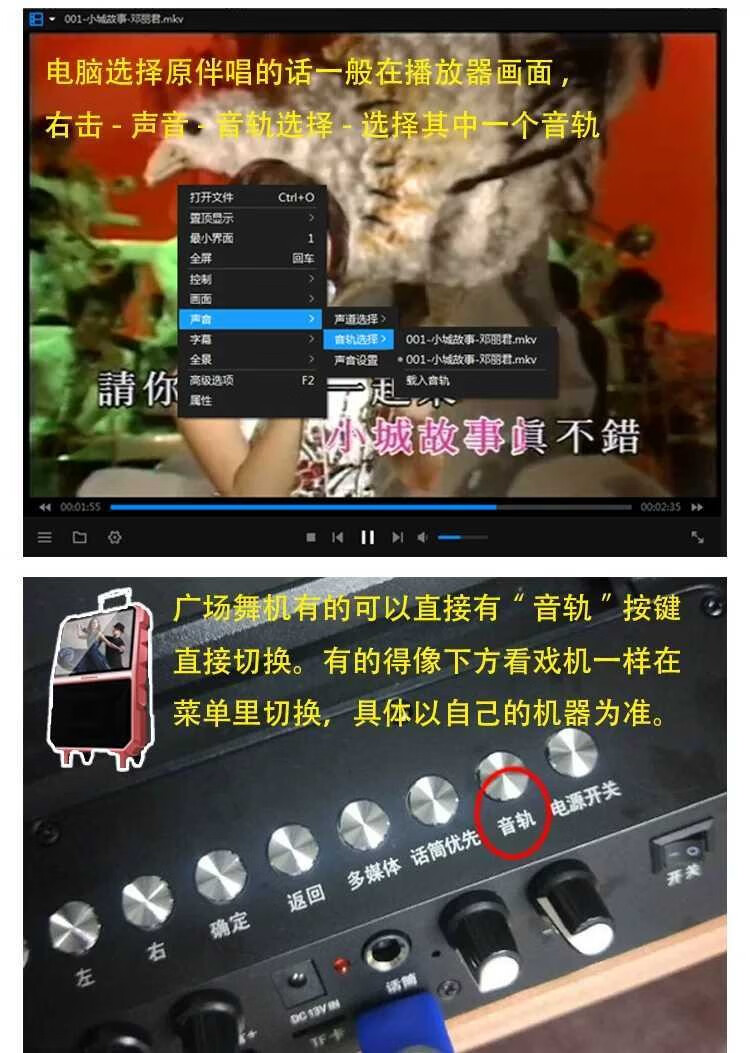 孙悟空电报员原视频无消音的简单介绍