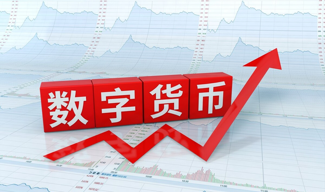中国数字货币有哪些公司在做_中国数字货币有哪些公司在做芯片