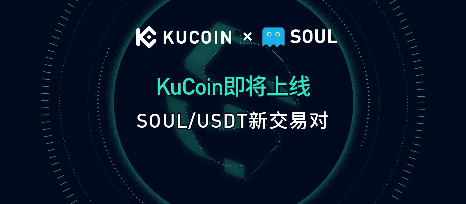 usdt官方api_usdt官方手机钱包