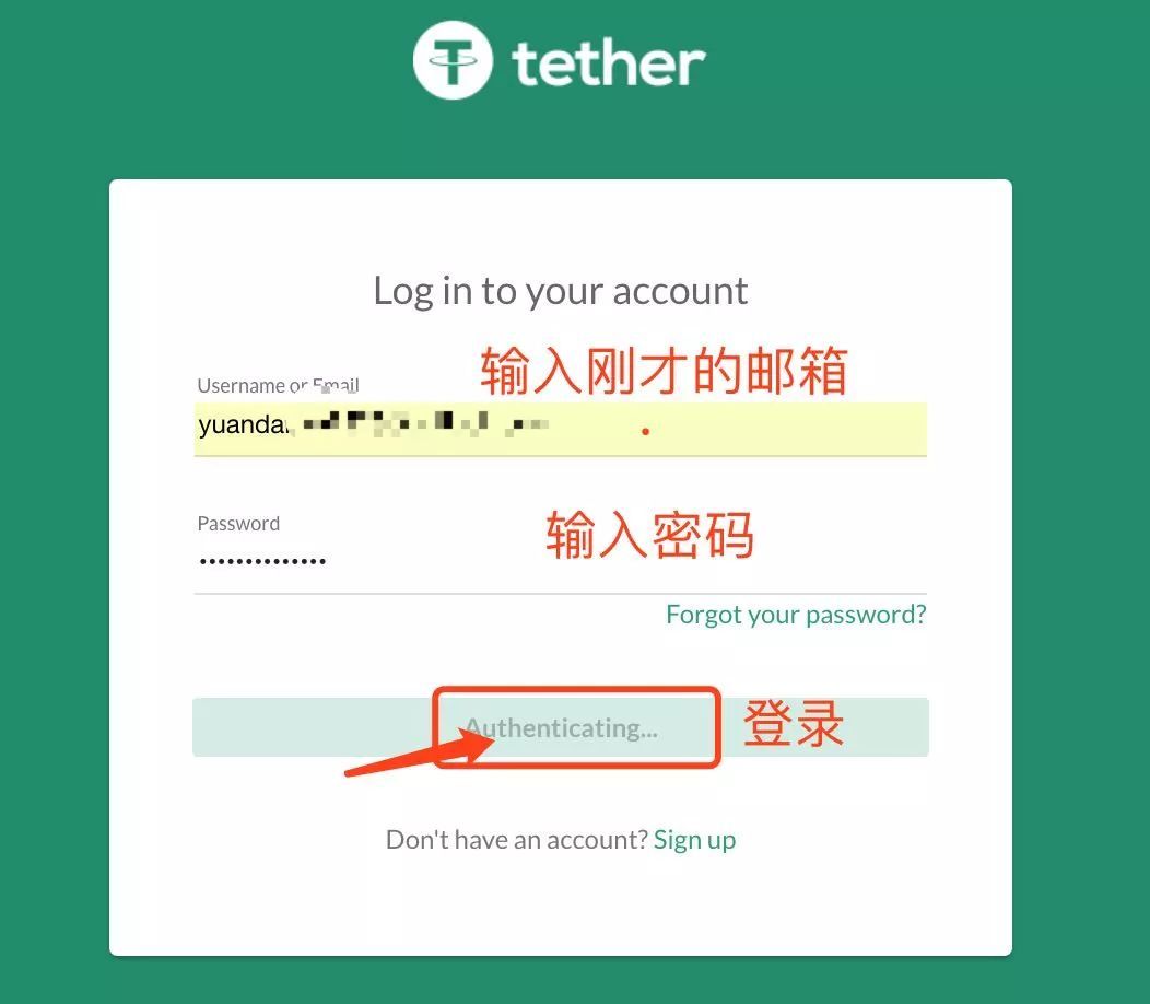 usdt钱包地址注册_usdt钱包地址注册中文