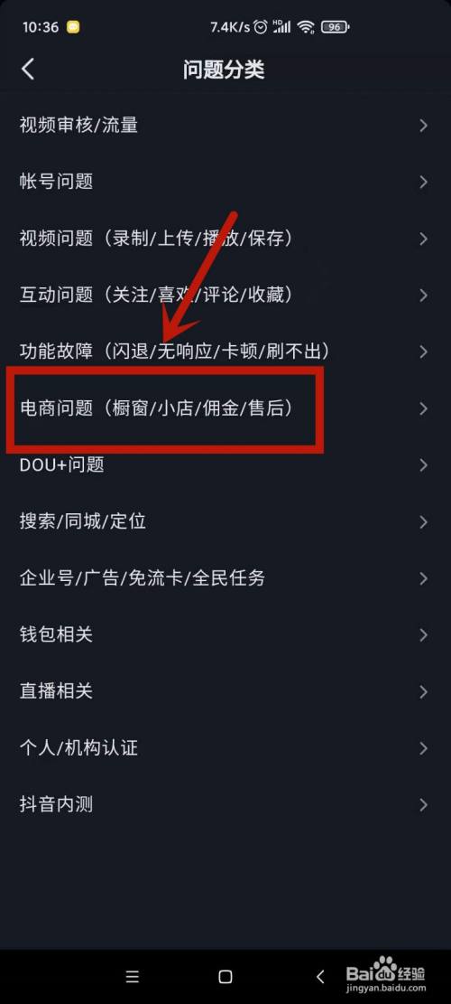 bitkeep怎么提现_bitkeep怎么提现人民币